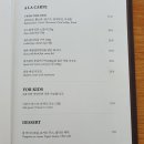 민트글라스
