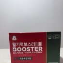 거래처 | 회사 거래처 명절 추석선물 추천 후기