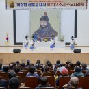 1184 더코리아