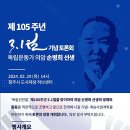 의암 이미지