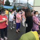 전곡읍 행정복지센터 이미지