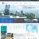 인천항여객터미널 이미지
