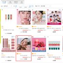 아이패밀리에스씨 호실적 보며 후반영에 대한 고민