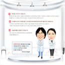 리체부부치과의원 이미지