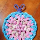 양말목 냄비받침대 만들기 이미지