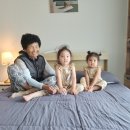 고흥강산 안춘지여사 산수연때 이미지
