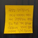 경희해한의원 이미지