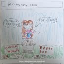 (주)무지개팜 이미지