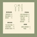 그린블랑 이미지