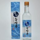 미네랄소금효능 알고보니 엄청 도움이 된다해서 직접 먹어본 3개월 후기 (ft. 삼정식품)