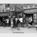 엔샷 네이버블로그