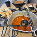 홍가마라탕 이미지