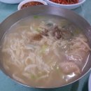 다래손칼국수 이미지