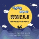 재즈하트음악학원 네이버블로그