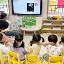 둥지어린이집 이미지