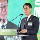 미래축산 이미지