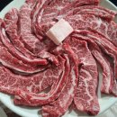 유성식육식당 이미지