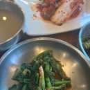 가야암소국밥 이미지