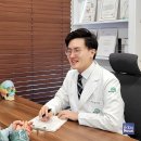 해아림한의원부산센텀점 이미지