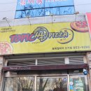 토픽쌀피자 이미지