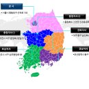 우림맨테크 이미지