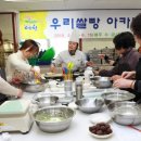 우리아카데미 이미지