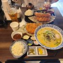 카이카츠