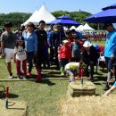 황금파크 이미지