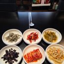 신라정 | 경주 보문호반길 벚꽃 데이트 후 들른 '신라정' 효도 후기