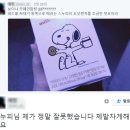 카페인코너