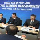 (주)대한자동차 이미지