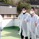 성산종돈장 이미지