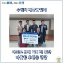 서둔동 30-9 이미지