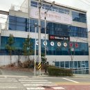 GO 당구장 이미지