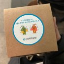 경인상사 | 2025 하반기 근로복지공단 행정직(경인) 필기 및 면접 후기, 면접 기출 복기