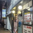 신새벽시장 이미지