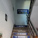 개미인력사무소 이미지