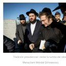 워치타워성서책자협회 | 여호와의 증인의 왕국회관의 소유권은 누구에게?