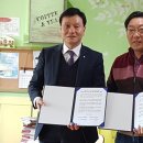 원종종합사회복지관 이미지