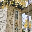 제비원축산 이미지