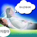 오더블유오(OWO) 카페 조치원점 이미지