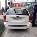 정동자동차정비 이미지