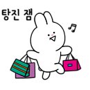 도담동_세종충남대병원앞 네이버블로그