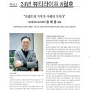 헤세드코스메틱