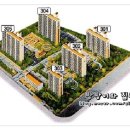 갑오마을3단지대동아파트 이미지