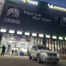 한국타이어광주총판 이미지