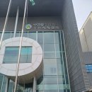 부곡글고운도서관 | 숨은 꿀 도서관 부곡글고운도서관 리뷰