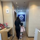 서구-02-90 | 5세 웩슬러 검사, 목동 KAGE 영재원에서 받아본 솔직 후기