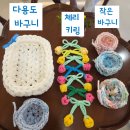 정요양병원 | 광주 암요양병원 8월 힐링 공예 프로그램 소개