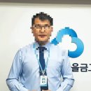 대포새마을금고 이미지